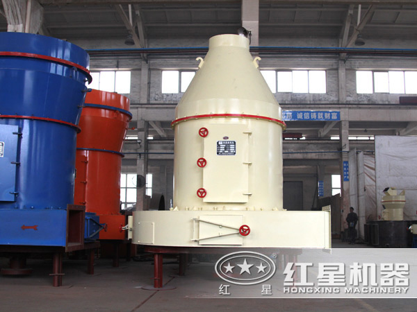 磨粉機