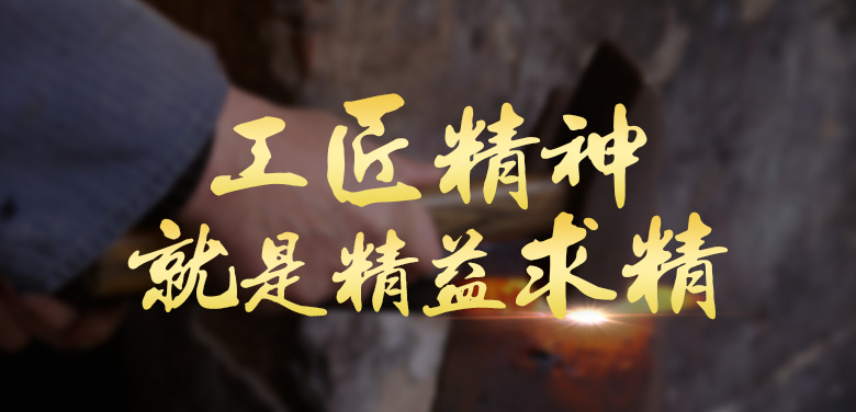 服務支持